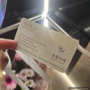 온빛가득어린이집 | [인천 서구] 감성 가득 &#39;꽃뜰리에&#39; 가정동 꽃집 루원시티 꽃다발, 화분 추천