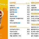 벌툰 - 부평구 시장로 12 | 벌툰