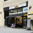 전골과  삼겹살 이미지