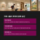 열린시민청 이미지