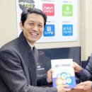 (주)족장에프앤비 이미지