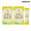 경남제약(주) 이미지