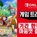 더위드건설 주식회사 루리웹게임뉴스