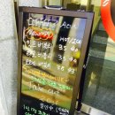 메트로노래연습장 이미지