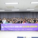 안산시의회 이미지