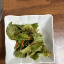 미가1번지 이미지