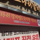빅베로스광고디자인