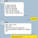 코지아트샵