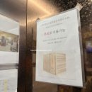 경주 엘리건스 황리단길점 네이버블로그
