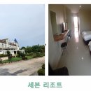 세븐스타 이미지
