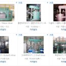 진성화학 이미지