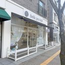 벨리즈프로헤어