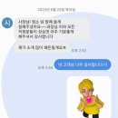 서강2차아파트 이미지