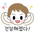 민흥양꼬치 이미지