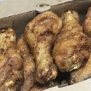 교촌치킨송현 - 안동시 경동로 347 | 교촌치킨송현