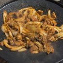 C4 | 경기도 가평 초보캠퍼 오스트리아캠핑장 C4 후기