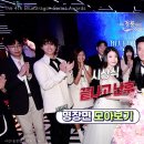 25.07.19 청룡시리즈어워즈/청룡영화상 인스타 미미 이미지