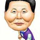 캐리커쳐 이미지