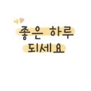 양산롯데캐슬골드센트 이미지