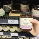 오렌지후레쉬마트 | 런던 M&S 간식, 기념품 선물 추천 리스트 업뎃