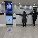 성모편안내과의원 이미지