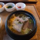 송샤인 | [송도] 경원재 바이 워커힐 다이닝 송 기념일 아기랑 식사 후기