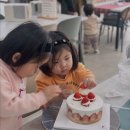 베릴리Berily - 논산시 호월로113번길 29 | 베릴리Berily