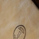 아마존월드 이미지