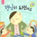 글그림플러스 이미지