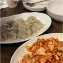 상대칼국수