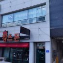 건축사사무소 청명 이미지