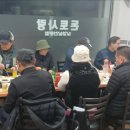 파크골프 클럽 이미지