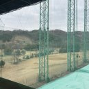 호미골Par3 골프연습장 네이버블로그