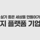 재환축사 이미지