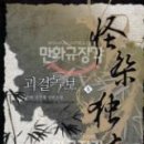 서현디앤씨 이미지