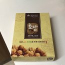 호담 이미지