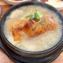 종로-신교-종로-신-257 | 뮤지컬펍 커튼콜 / 혜화 놀거리 카페 추천 / 오레노라멘 / 미스터쇼 후기 / 여의도 불꽃놀이 / 내돈내산)