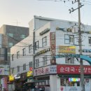김미케이크