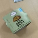 대현도서관 | 3월이랑께요