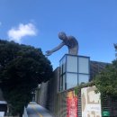 예나르공예박물관 이미지