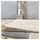 용산-현장-50 이미지