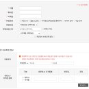 공간측량설계사 이미지