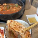 늘푸른참가자미횟집 | 모듬해물 해물모듬물회 꽃게탕뚝배기 후기 국내산 자연산 양이 많은 가성비횟집 천안횟집추천 천안신상맛집