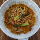 꿔바로우주는 마라탕 이미지