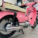 천안슈퍼 이미지