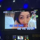 탑스타코인 노래연습장 이미지