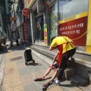 박달1동주민센터 이미지