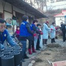 포남2동-12 이미지