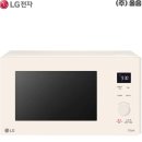 주식회사 이지클린 이미지