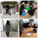 한보아파트 경로당 이미지